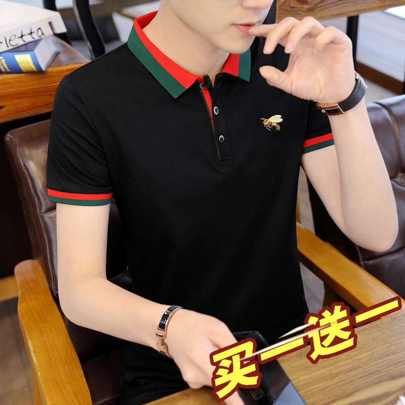 Small Bee Short Sleeve T-shirt Male Trend Pure Cotton Turtlenecks Polo Shirt Summer Ice Silk Boom With Collar Tt-shirt Clothing
