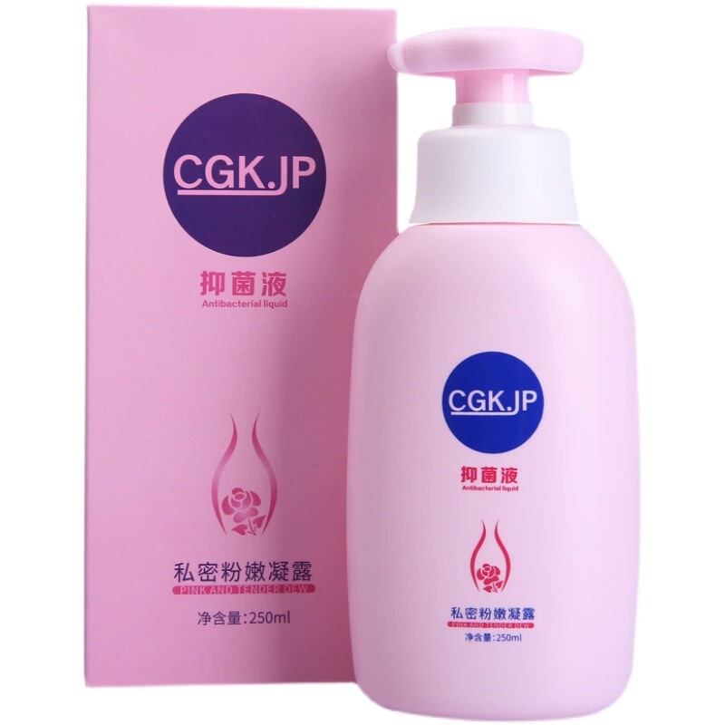 Feminine Private Parts Cleansing Liquid Cleans the Vulva and Private Parts, Leaving Fragrance Care Liquid, Suitable for Both Men and Women Feminine Private Parts Cleansing Liquid Cleans the Vulva and Private Parts, Leaving Fragrance Care Liquid, Suitable for Both Men and Women