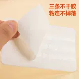 Бесплатная судоходная собака Санистичная салфетка Менструальное период, Физиологический период Тедди, менструальная подушка питом