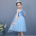 2020 Summer Ice Và Ice Cạnh Aisha chúa váy Hàn Quốc phiên bản của không khí mới của cô bé Aisha lưới váy. 