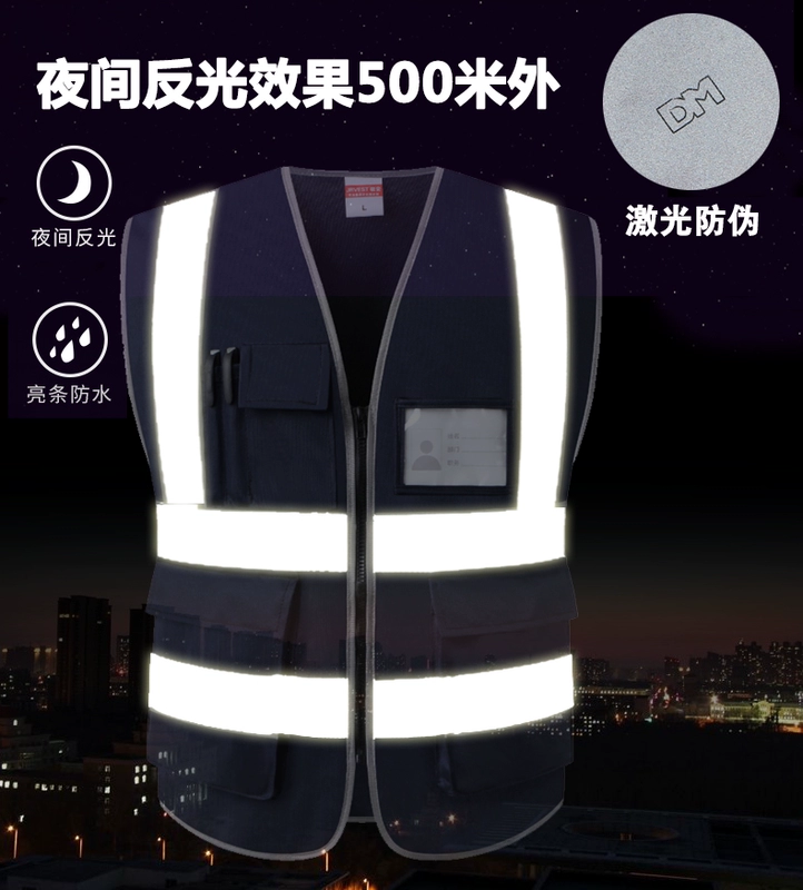 Cực kỳ an ninh quần áo phản quang vest an toàn vest cưỡi xây dựng lãnh đạo quần áo áo khoác Meituan màu xanh hải quân tùy chỉnh in ấn áo phản quang công nhân