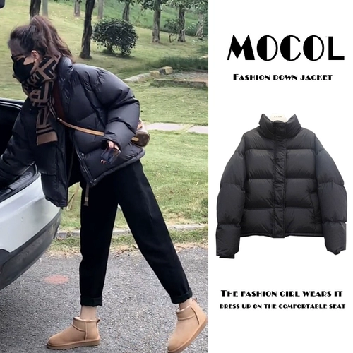 Зимний пуховик, куртка, подходит для подростков, в корейском стиле, увеличенная толщина, утиный пух