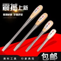 One-line clip handle knife pychic batch wooden handle old-fashioned can strike the startinger flat heart piercing knife hammer