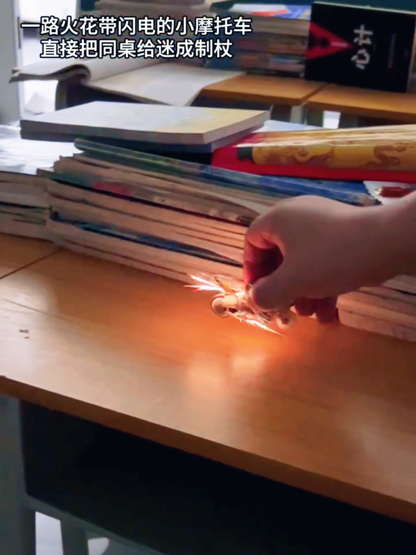 Spark Motorcycle Cool Stunt Inertial Sliding Motorcycle Realistic Model Boy Toy Creative Mini Motorcycle