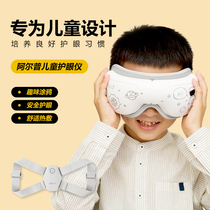 Childrens birthday gifts 10-year-old boy children practical high-end 89 students graduated Girls ten girls boys 12