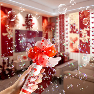 Engagement and Wedding Celebration Special Handheld Fireworks Bubble Machine, Wedding Games, Wedding Dressing Gown, Bridesmaid Photo Props