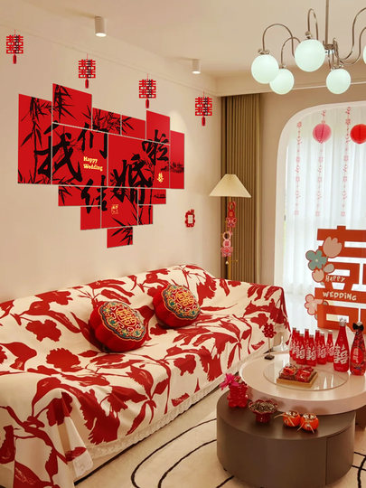 Wedding Decoration, Wedding Room Decoration, New House, Living Room, Sofa, Bedroom, Bedside, Double Happiness Character, Wedding Supplies for the Bride and Groom