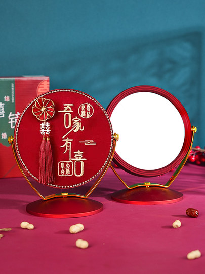 结婚陪嫁化妆镜子一对流苏红色新娘出嫁喜镜女方备婚婚庆用品大全