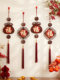 Year of the Horse Spring Festival Living Room Decorations Festive New Year Hanging Ornaments 2026 New Year Atmosphere Decoration Entrance Fortune Character Hanging Sign