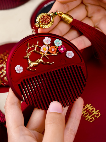 镜子结婚一对新娘陪嫁用品红色梳子套装新婚礼实用喜事物品全套