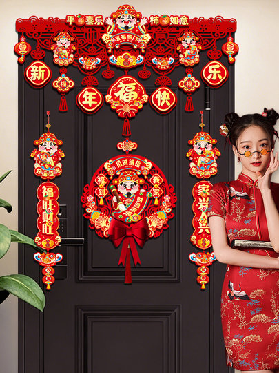 2026 New Year Horse Year Door Curtain Couplet Decoration Items for New Year and Spring Festival Entrance Door Lintel Garland Room Door Atmosphere Decoration