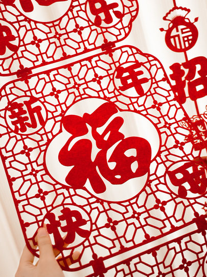 2026 Neujahr, Jahr des Pferdes, hängende Dekoration, Arrangement, Neujahr, Frühlingsfest, Balkonvorhänge, Neujahrssegen, Anhänger, Atmosphäre, Dekorationsset