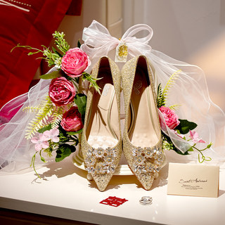Wedding Pick-Up Game, Wedding Shoes, Box Props, Display Stand, Tray, High-End Atmosphere, Bride's Morning Robe, Photo Shoot