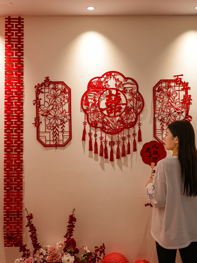 Wedding Decoration for the Newlywed Room, Living Room, Bride's Dressing Gown, Background Wall, Photo Shoot, Creative Hollow-Out Double Happiness Character Arrangement Set