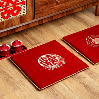 新婚敬茶跪垫结婚加厚婚礼新人改口磕头红色喜垫一对婚庆用品大全