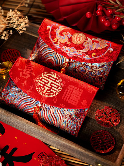 A Pair of Red Envelopes for Weddings, Large Size, with the Word 