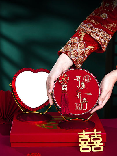 Mirror Wedding Dowry Set Bride's Dowry Makeup Mirror Red Wedding Supplies Complete Set Bride's New Wedding Dressing Mirror