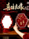 婚礼新婚化妆镜结婚陪嫁物品红色镜子一对婚庆用品大全新娘梳妆镜