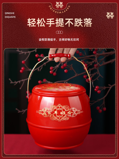 A Complete Set of High-End Wedding Supplies for the Bride's Family, Including a Spittoon as a Dowry Item for the Newlyweds