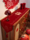Wedding Preparation Decoration Living Room Dining Table Coffee Table Table Runner Wedding Room Decoration Red Double Happiness Tablecloth Wedding Supplies