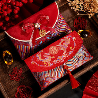 A Pair of Red Envelopes for Weddings, Large Size, with the Word 