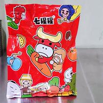 Seven Gorilla Coconut Chips 500g*2 bags of charcoal-roasted Hainan dried coconut Internet celebrity snack crispy dried coconut Hainan specialty