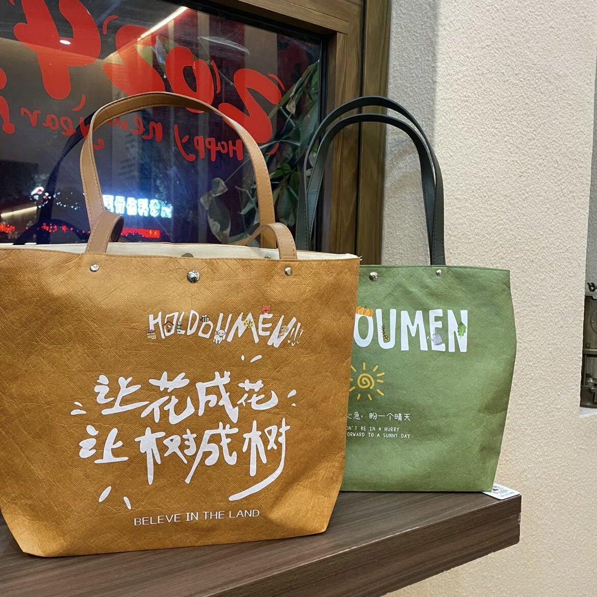Believe In The Power Of Land - Hehuoren Custom Tyvek Tote Bag Waterproof Kraft Paper Bag - Thumbnail 3