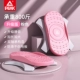 [YW72401 Pink] (двойной тихий подшипник-800 фунтов)