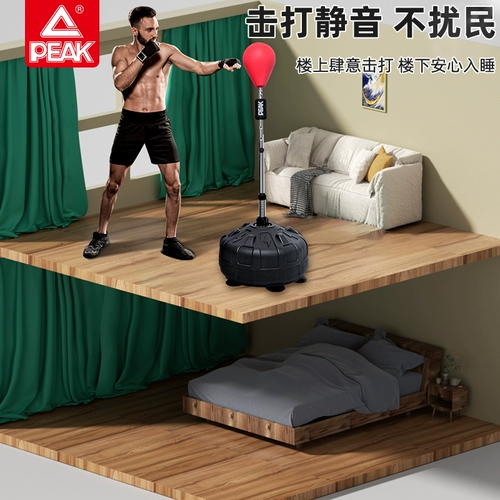 Профессиональное боксерское детское оборудование для тренировок, мешок с песком