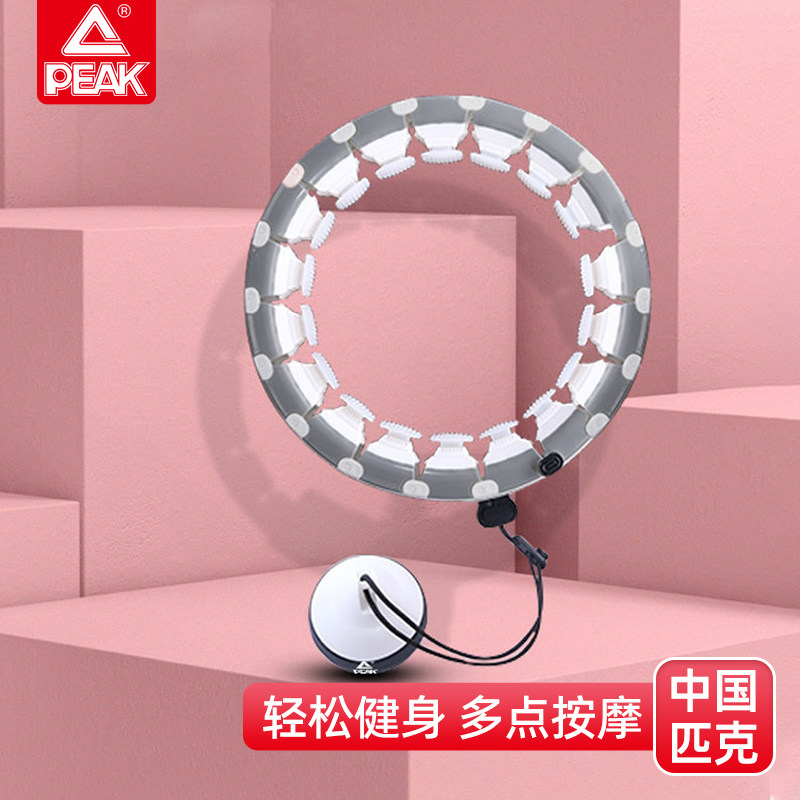 Pike's lagosphere intelligent collection of abdominal accented waist deity does not fall out of the same goddess special