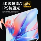 Легкий портативный ультратонкий рабочий дизайнерский элитный игровой ноутбук для школьников, intel core i7, подходит для студента, бизнес-версия, официальный продукт