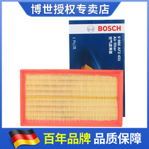 Bosch air filter cartridge adaption 11-15 models Buick GL8 2 4 3 0 Business car air grid filter