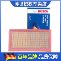 Adapted 07-10 JEEP Guide to Free Guest Dodge Cool Boo 2 0 2 4 Bosch Air Filter Filter Clear