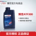 Dầu hộp số tự động Bosch tổng hợp hoàn toàn Dầu trợ lái thủy lực Dầu hộp số tự động ATF300 1L chính hãng nhớt xe air blade nhớt 10w40 Dầu Máy