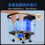 HITH Стерилизованная стерилизованная пузырьковая ствола для ног