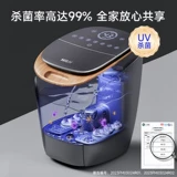 HITH Антибактериальный автоматический массажер, ванна для домашнего использования, полностью автоматический, поддерживает постоянную температуру