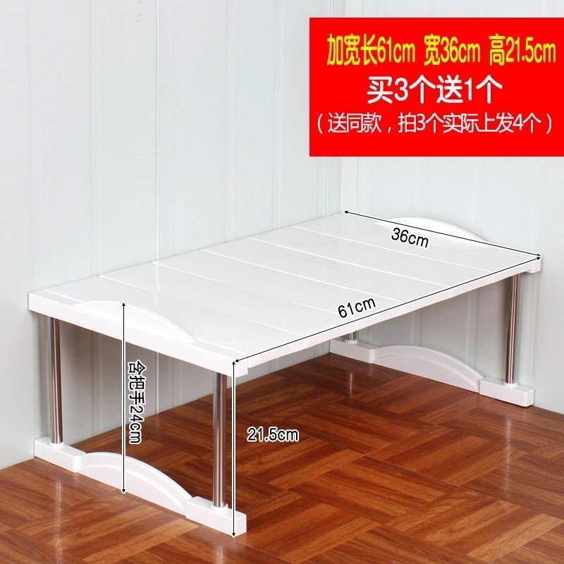 Simple office desktop Inform machine shelf Shelf Kitchen Small Storage Floor Shelf Plastic Mini Multilayer Shelving Shelf