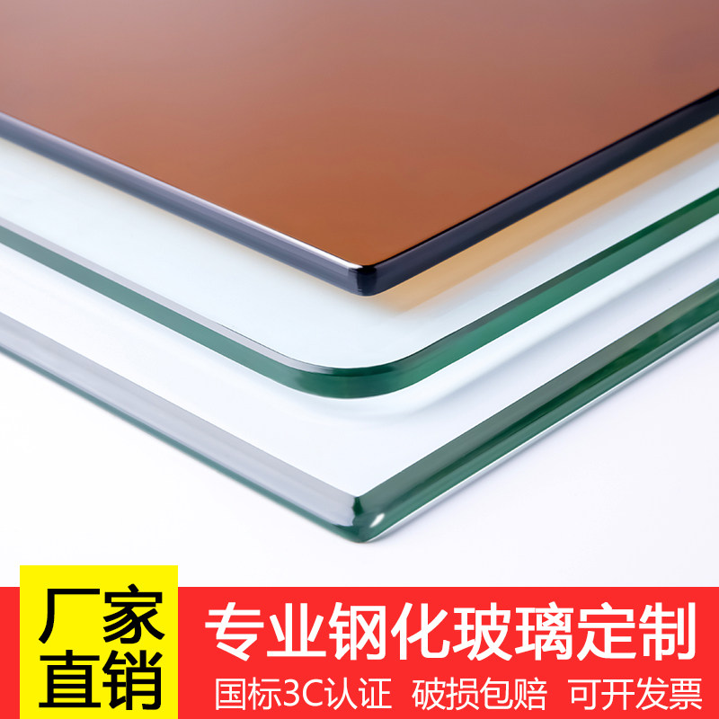 Tempered glass Custom Desktop Dingding for tea Thy Black Baking Lacquer Tea Table Nip Rubber Table Face Rectangular Round Home