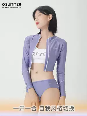OSUMMER summer swimsuit women purple zipper two-piece long sleeve snorkeling sun protection swimsuit diving surfing quick-drying