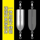 Ведущая осенняя рыбалка