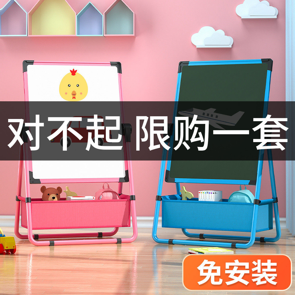 Baby Painting Painting Painting Plate Folding Household Magnetic Children's Steps with Dust-free Whiteboard Portable Double-sided Young Children Blackboard Painting Small Paint Panel Set Recommended