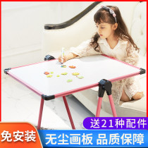 Baby home folding painting drawing board childrens writing board magnetic bracket type dust-free erasable whiteboard portable children double-sided blackboard painting shelf magnetic small drawing board easel set family recommendation