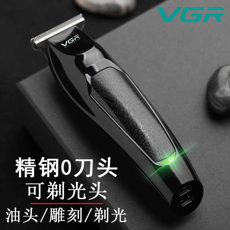 Retro oil head engraving electric clipper professional hair salon small clipper T-type 0 knife head home bald hair clipper cut by yourself