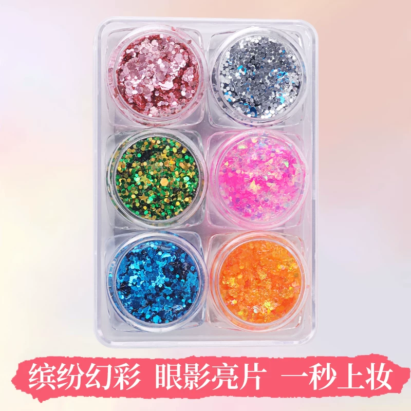 Eye shadow, makeup primer, cosmetics for eye makeup, accessory, washable
