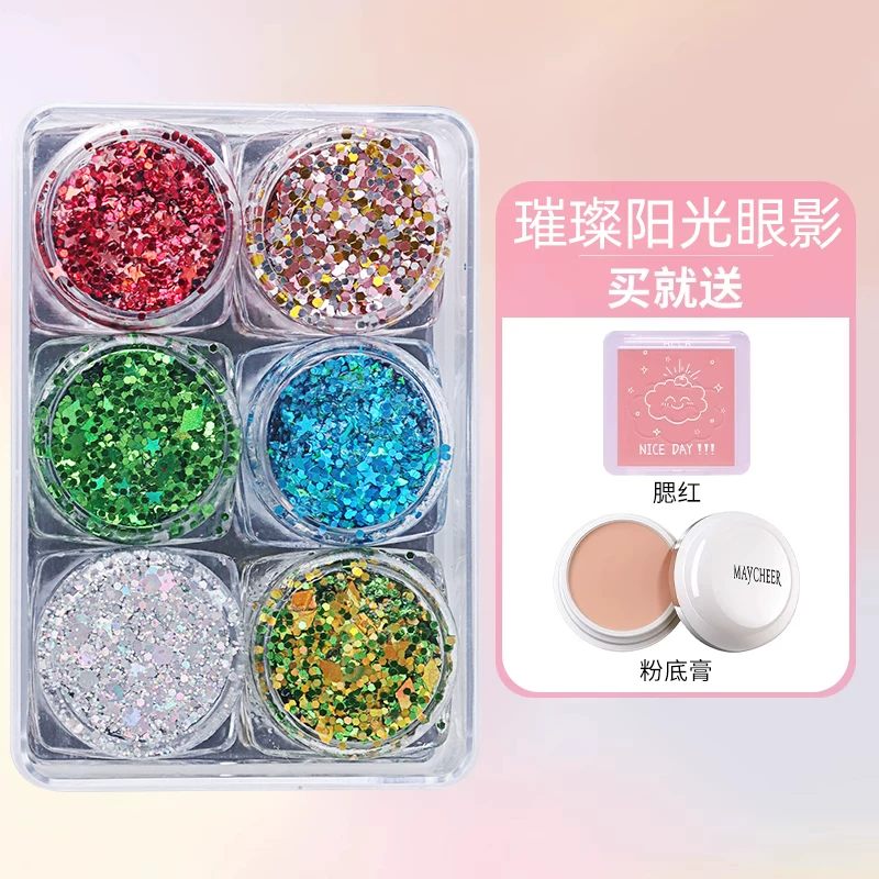 Eye shadow, makeup primer, cosmetics for eye makeup, accessory, washable