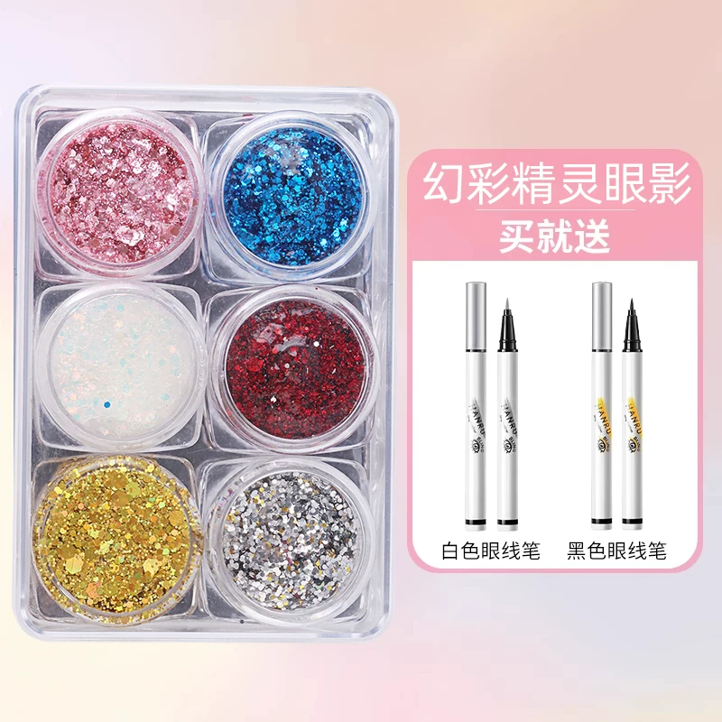 Eye shadow, makeup primer, cosmetics for eye makeup, accessory, washable