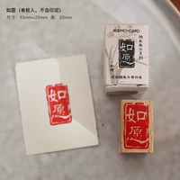 [Лаковое уплотнение вентилятора] Удобство [Две бесплатные подушечки для чернил]