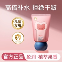 【One Pack】 Опыт притворяться