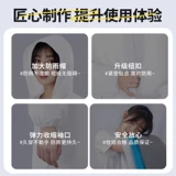 Дисней, дождевик для плавания для детей и взрослых, водонепроницаемые портативные карточки подходит для мужчин и женщин, семейный стиль, увеличенная толщина