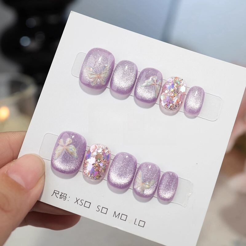 Wearable Nail Art Doudou Style Purple Cat Eye Short Style 2025 New Year Style Autumn and Winter High-End Elegant Butterfly Nail Stickers Wearable Nail Art Doudou Style Purple Cat Eye Short Style 2025 New Year Style Autumn and Winter High-End Elegant Butterfly Nail Stickers